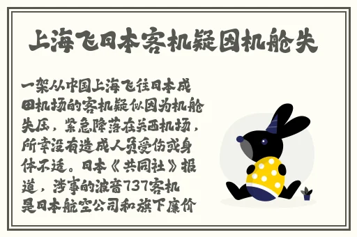 911爆料网八卦有理