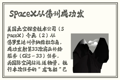 zztt08万篇长征