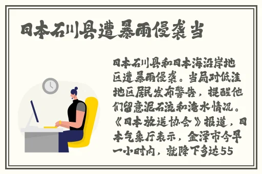 19岁MACBOOKPRO欧美
