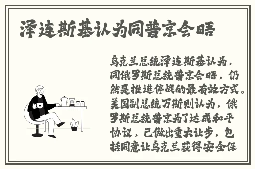 国产传媒果冻天美传媒